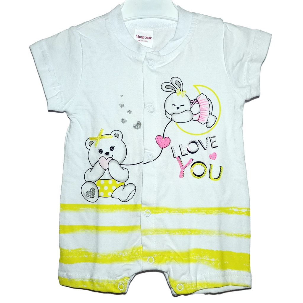 Pelele Love Amarillo Pelele corto amarillo para bebé niña